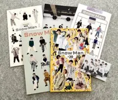 2025年最新】snowman 会報誌の人気アイテム - メルカリ