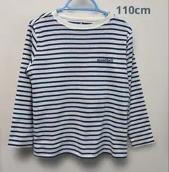 mont-bell ウィクロン ボーダー 長袖Tシャツ ブルー 120cm