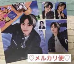 Stray Kids アイエン　本国　シーグリ トレカ　JYP スキズ