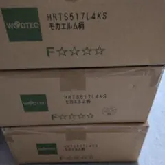 【新品未使用】日立 純正 大容量トナー PC-PZ2401B 定価6.6万 新品未使用】日立 純正 大容量トナー PC-PZ2401B 定価6.6万 - メルカリ