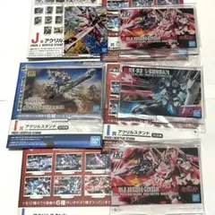 2025年最新】ガンプラ一番くじの人気アイテム - メルカリ