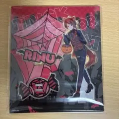 すとぷり 莉犬　莉犬くん 2022 ハロウィン アクリルスタンド