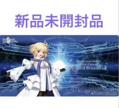 Fate/strange Fake ゲーマーズ特典 キャラファインマット - メルカリ