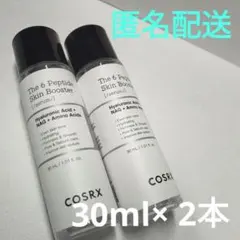 【新品】COSRX ⭐The 6 Peptide Skinブースター　2本