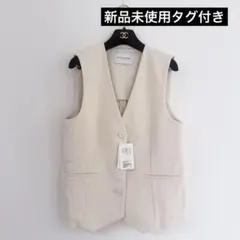 新品未使用タグ付き UNITED ARROWS ツイード ジレ ベスト ホワイト