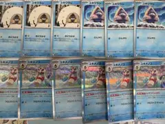 2026年最新】種別：シングルカード 複数 ポケモンカードゲームの人気