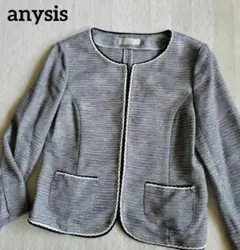 anysis ネイビー×ホワイト&シルバーラメ ノーカラージャケット M