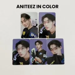 ATEEZ サン トレカ ラントレ セミコンプ ANITEEZ IN COLOR
