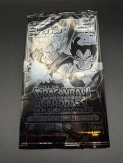 ドラゴンボール JR東日本スタンプラリー7駅参加賞 カードダス 未開封