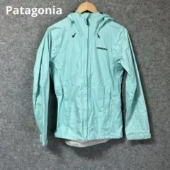 Patagonia マウンテンパーカー ミントグリーン