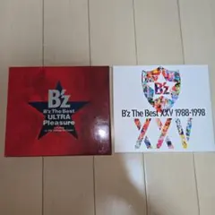 B'z　2枚セット ULTRA Pleasure/The Best XXV