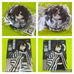 鬼滅の刃【伊黒　セット】