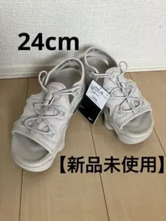 2026年最新】NIKE エアマックスココ クリーム2の人気アイテム - メルカリ