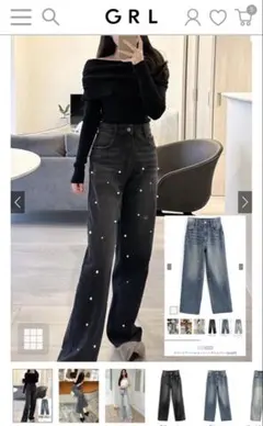 フリージア パールストレートデニムパンツ[cu457]