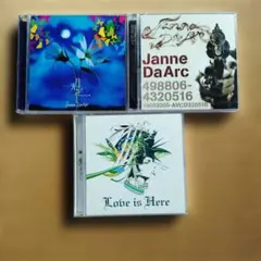 Janne Da Arc CD3枚セット