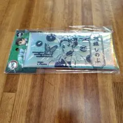 鬼滅の刃　胡蝶しのぶ　クリアポーチ