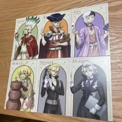 ドクターストーン ロフト 特典 両面イラストカード 6枚 コンプ