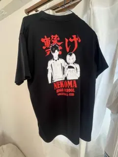 NEKOMA高校バレーボール部 半袖Tシャツ
