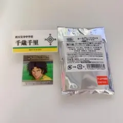 2025年最新】千歳千里 缶バッジの人気アイテム - メルカリ