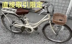 2026年最新】ブリヂストン 自転車 22インチの人気アイテム - メルカリ