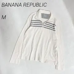 BANANAREPUBLIC ハーフジッププルオーバー　ボーダー　コットン　長袖のサムネイル