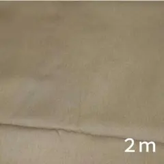 bubu様 リクエスト 2点 まとめ商品