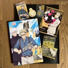 呪術廻戦 七海建人 グッズセット 銀だこ コラボカード 第5弾 スリーブ