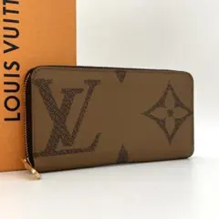 2025年最新】ルイヴィトン長財布ジャイアントモノグラムの人気アイテム