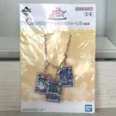 アイカツ 一番くじ C賞 藤堂ユリカ