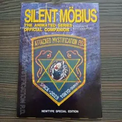 ごん様 リクエスト 3点 まとめ商品