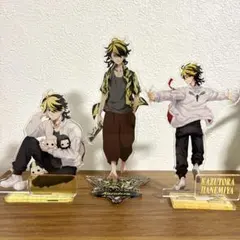 東京リベンジャーズ　羽宮一虎　アクスタ　セット