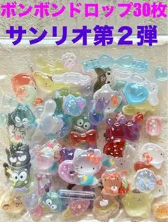 Item thumbnail for item 3527b434-9d5c-42ec-9bd9-48dae6946484