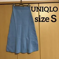 も41★値下げ★◎ロング丈スカート/秋冬