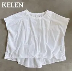 kelen