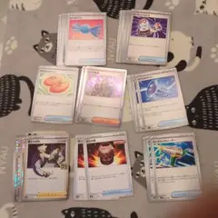 ポケモンカード　デッキ構築用　詰め合わせのサムネイル