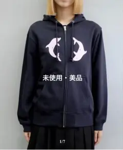 shury labyrins foodie ホワイト 2025年最新】shury labyrins パーカーの人気アイテム - メルカリ