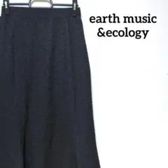 アースミュージックアンドエコロジー ロング スカート 黒 フリー シンプル