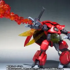 ROBOT魂 オーラバトラードラムロ＆フレイ・ボムエフェクト 聖戦士ダンバイン
