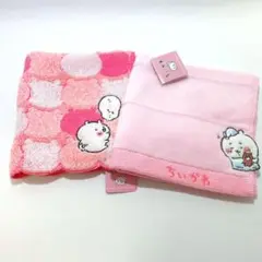 新品 ちいかわ タオルハンカチ 2枚セット
