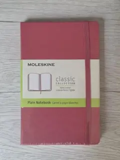 モレスキン　Moleskine Classic Notebook Plainのサムネイル