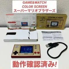 ✨完動品✨ゲーム&ウォッチ スーパーマリオブラザーズ 任天堂