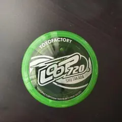 グム様 リクエスト 2点 まとめ商品