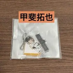 ジャイアンツオータムくじ7等［甲斐拓也］