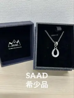 箱付き　SAAD ホースシュー ネックレス シルバーのサムネイル