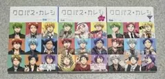 クロバスカレシシリーズ 27冊 セット 2025年最新】クロバスカレシの人気アイテム - メルカリ