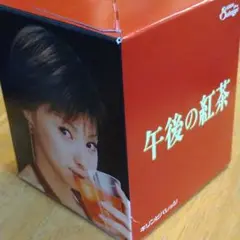 松浦亜弥　非売品　紅茶の紅茶グラス