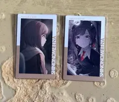 プロセカ エピカ vol.21 C 東雲絵名