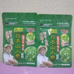 Item thumbnail for item bf020223-30f9-4019-90e6-c23104ff4456