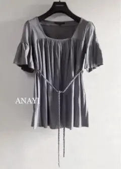 ANAYI 三つ編みリボンベルト付きパフギャザーデザイントップス カットソーのサムネイル