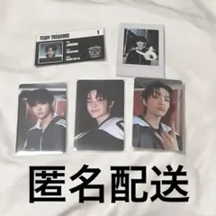 TREASURE ジフン トレカ インスタントフォト シーグリ 2025 セット